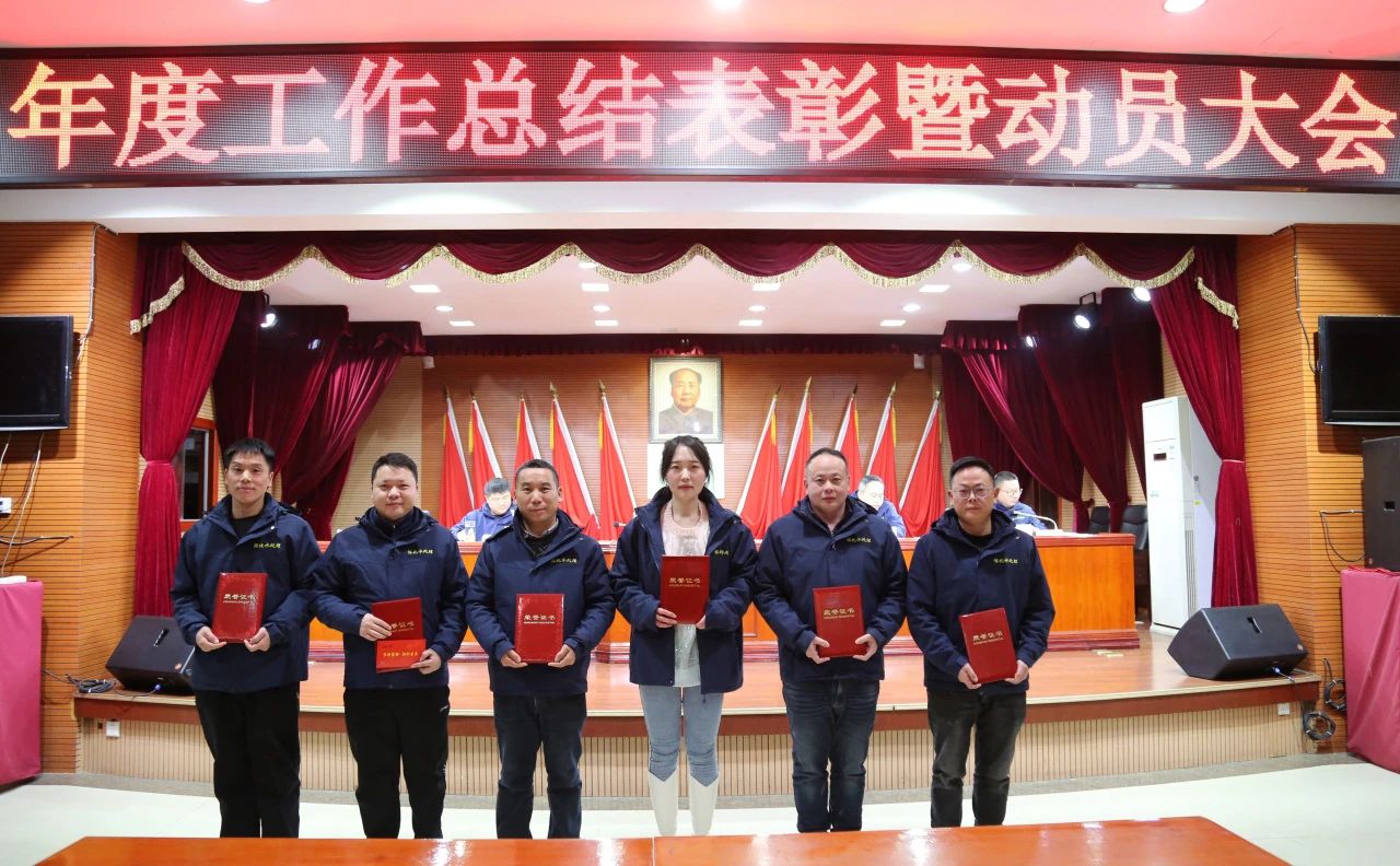 1707272482739089.jpg 1707272482739089.jpg