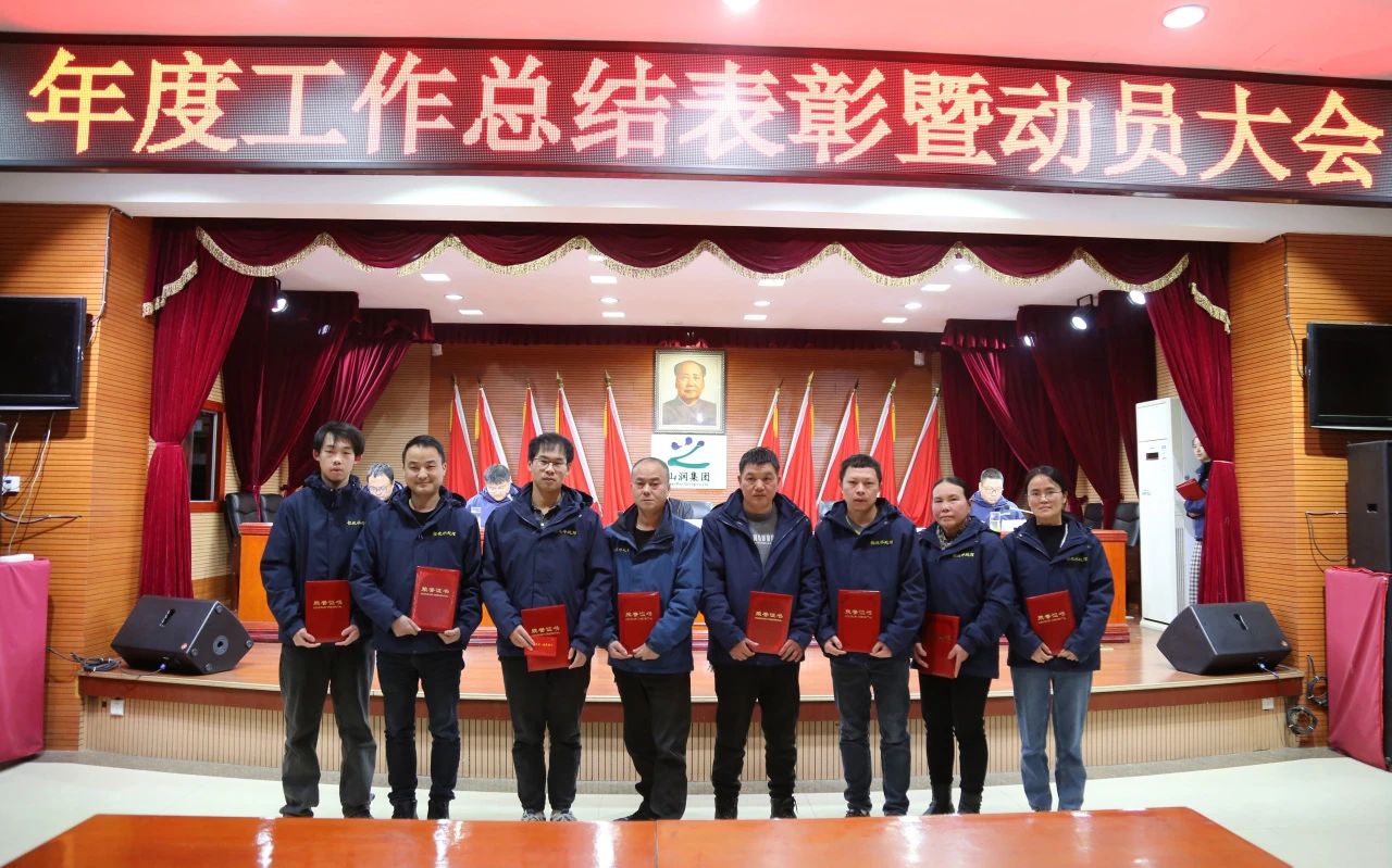 1707272482879912.jpg 1707272482879912.jpg